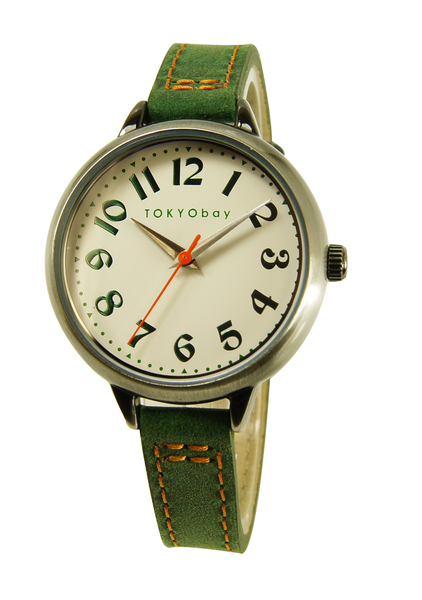 Trail watch - green